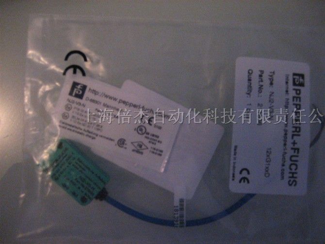 供应*福P+F传感器现货*B15-30GM50-WS
