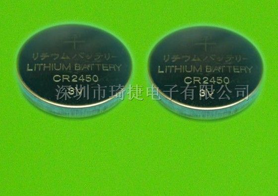 供应**大容量*纽扣电池CR2450