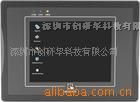 供应人机界面触摸屏MT6056i