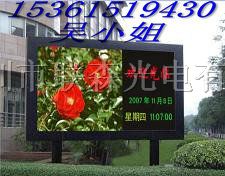 供应户外大厦贴墙式LED显示屏/LED贴墙式电子显示屏