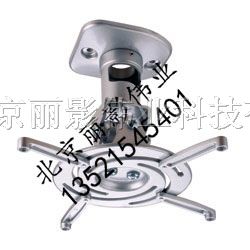 *型家用投影机*架批发－丽影伟业科技