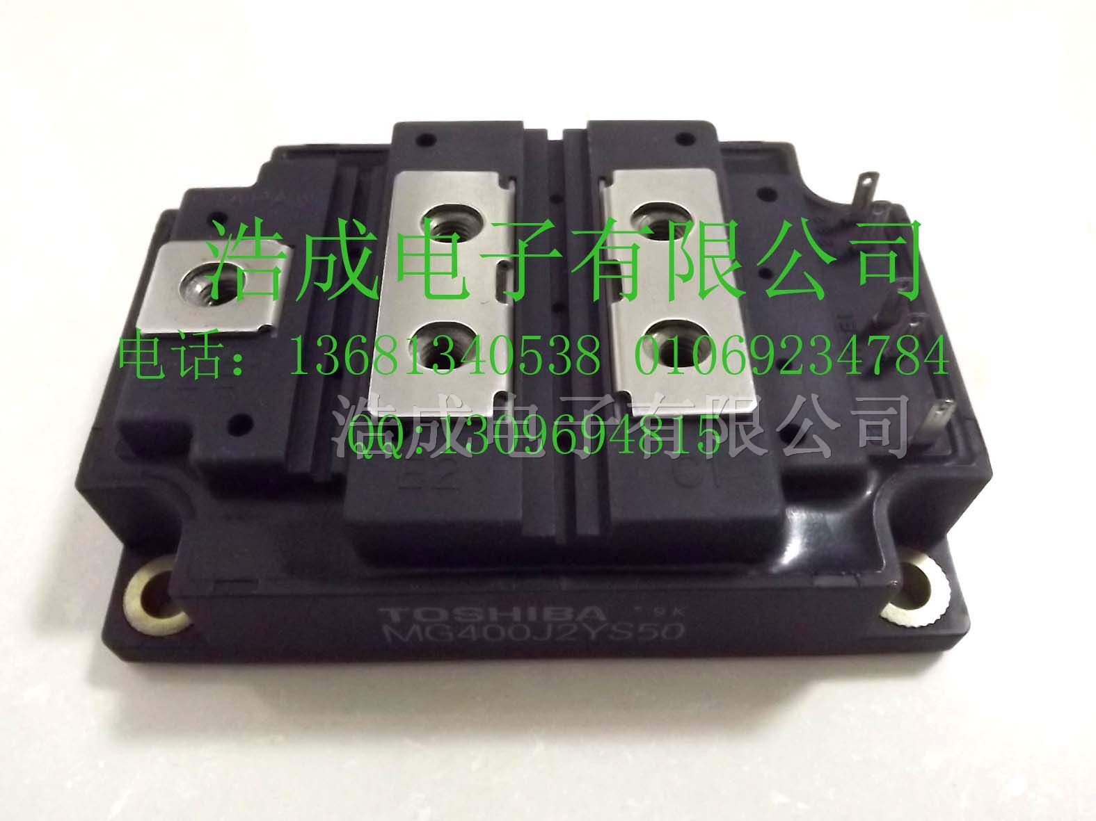 代理东芝 TOSHIBA IGBT功率模块 MG400J2YS50