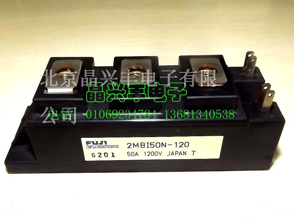 ʿ(FUJI) IGBT ģ 2MBI50N-120