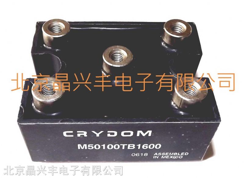 供应CRYDOM快达三相整流桥模块 M50100TB1600