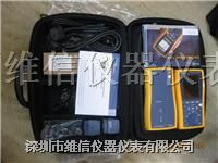 供应*福禄克 DTX-1800，DTX-1200,DTX-LT线缆测试仪