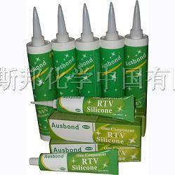供应RTV硅橡胶，RTV*硅胶，RTV密封胶