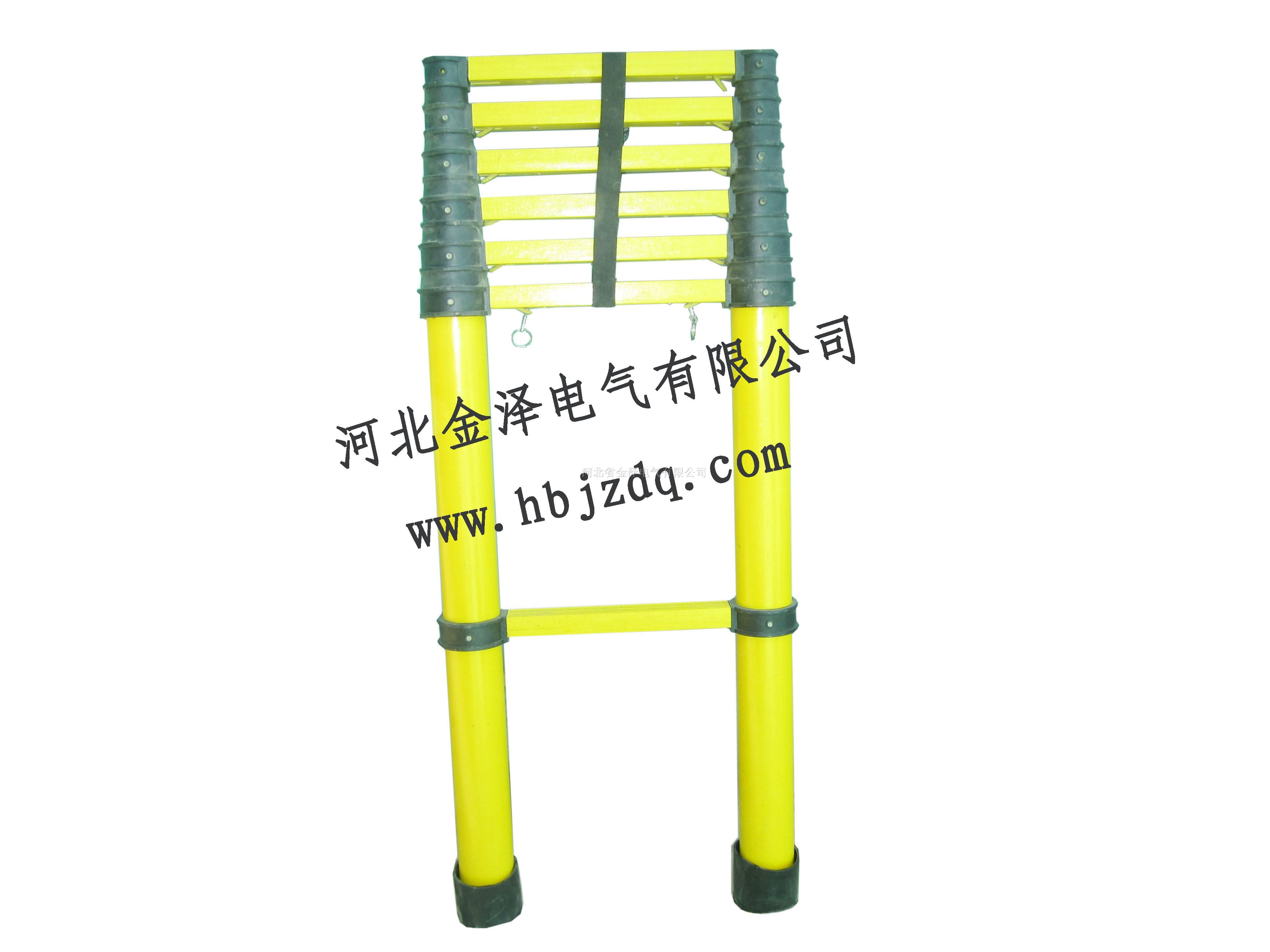 供应*型鱼竿式伸缩梯，竹节梯，*缘梯