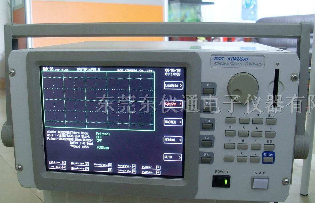 供应DWX-05层间短路测试机/匝间耐压测试仪