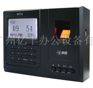 广州科密W10考勤机