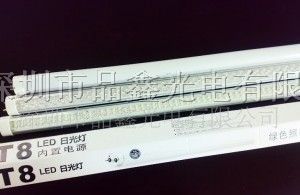 供应T8 9W日光灯
