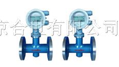 供应LU型磁电式智能涡街流量计高传感器变送器