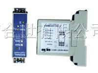 供应HSM--W3OO系列信号隔离器高信号隔离器