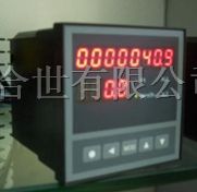 供应仪表流量积算仪显示数字