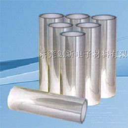 氟素离型膜批发/氟素离型膜厂家直销