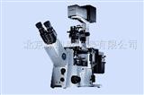 研究级倒置显微镜OLYMPUS-IX71
