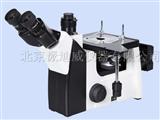 倒置金相显微镜JX-200E