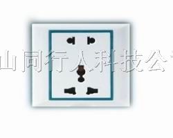 供应多功能插座，电工电料