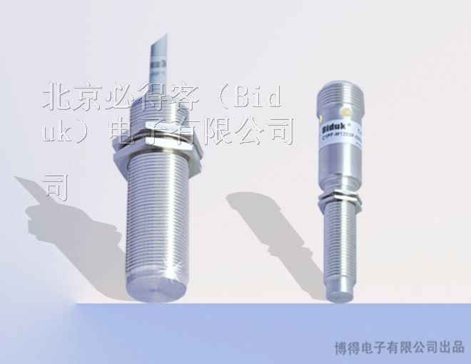 北京必得客感应器 全金属抗撞击接近传感器 替科瑞
