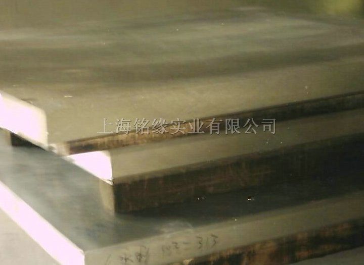 供应LC9铝合金 LC9铝棒 铝板LC9