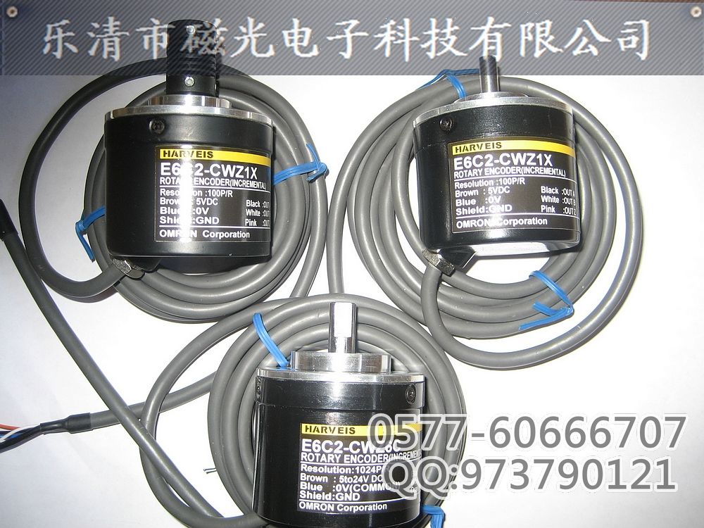 供应编码器外径50MM轴6MM E6C2系列 三月包换一年保修