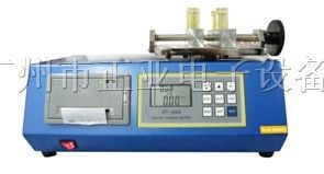 供应HT-200A瓶盖扭力测试仪