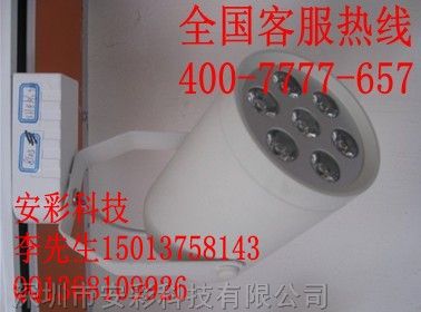 供应10W轨道灯10WLED轨道灯 LED导轨灯
