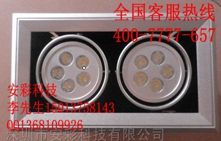 供应12WLED斗胆灯 LED导轨灯
