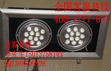 供应5W豆胆灯 5WLED斗胆灯 22W格栅灯