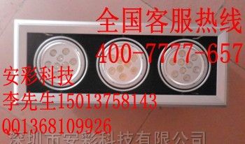 供应LED斗胆灯 18WLED豆胆灯