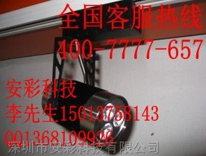 供应LED导轨灯 3WLED轨道灯