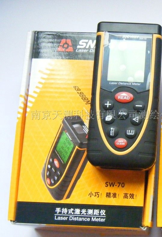 供应江苏森威SW-50手持式50米测距仪价格