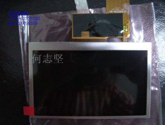 AT070TN94 LCD液晶屏