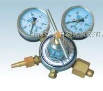 供应YQY系列氧气减压器