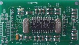 供应M1 IC卡读写UART接口模块