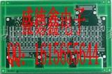 PCB抄板、*、量产、大小批量生产