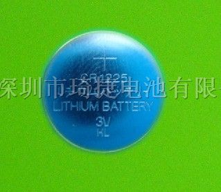 供应电池CR1225纽扣电池工厂