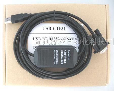 供应现货供应施耐德PLC代理 FSAFACC12ROB2
