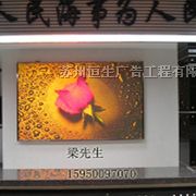 供应苏州led显示屏价格