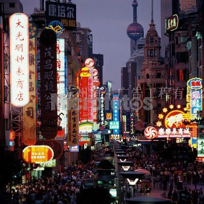 供应霓虹灯