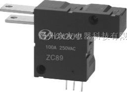 供应众友ZC89磁保持继电器120A