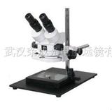 连续变倍体视显微镜XTZ-03，生物显微镜