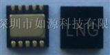 1安培线性锂离子电池充电器IC CN3056
