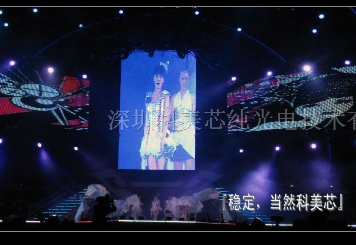 供应宿州户内全彩LED屏