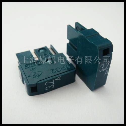 供应大东保险丝DAITO保险丝MP32