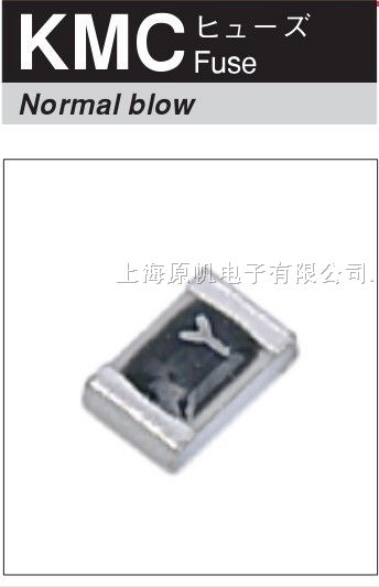 供应日本大东贴片保险丝DAITO KMC16 KMC20 KMC25