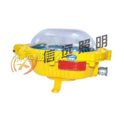 供应粉尘*爆内场强光泛光灯  BFC8920  诚招经销商