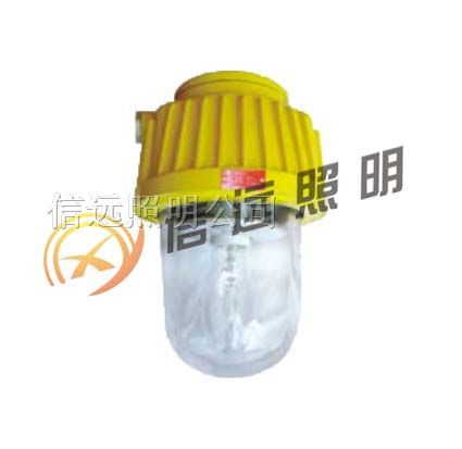 供应*爆平台灯 BPC8730