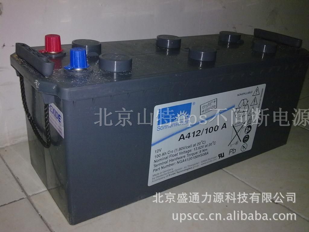 供应12V-100AH德国阳光蓄电池