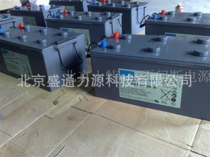 供应阳光蓄电池，阳光A412全系列报价