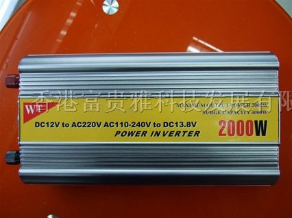 供应逆变电源，逆变器2000W